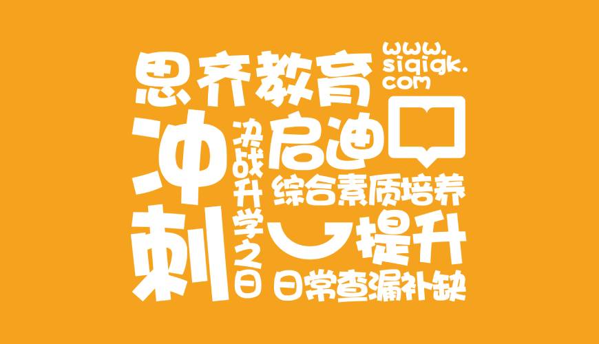 德昌县VI设计失去焦点的4个迹象