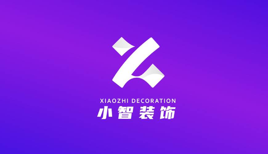 德昌县VI设计公司如何衡量您的品牌健康度