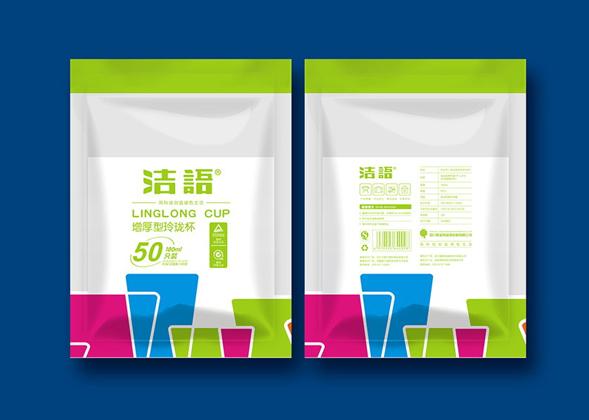 德昌县VI设计公司