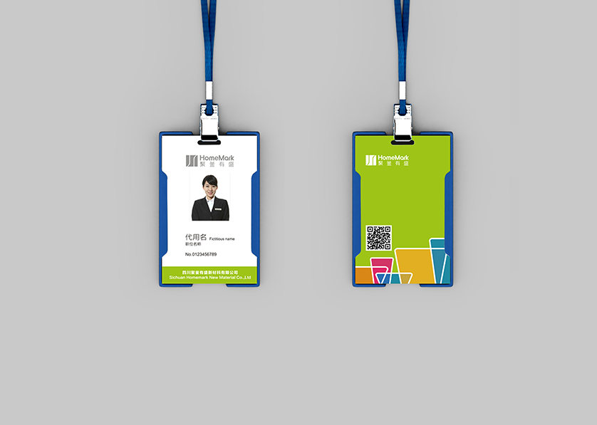 德昌县VI设计公司