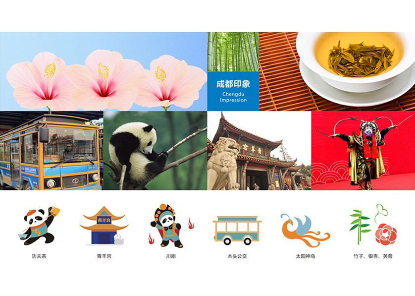 德昌县VI设计公司